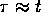 tex2html_wrap_inline935